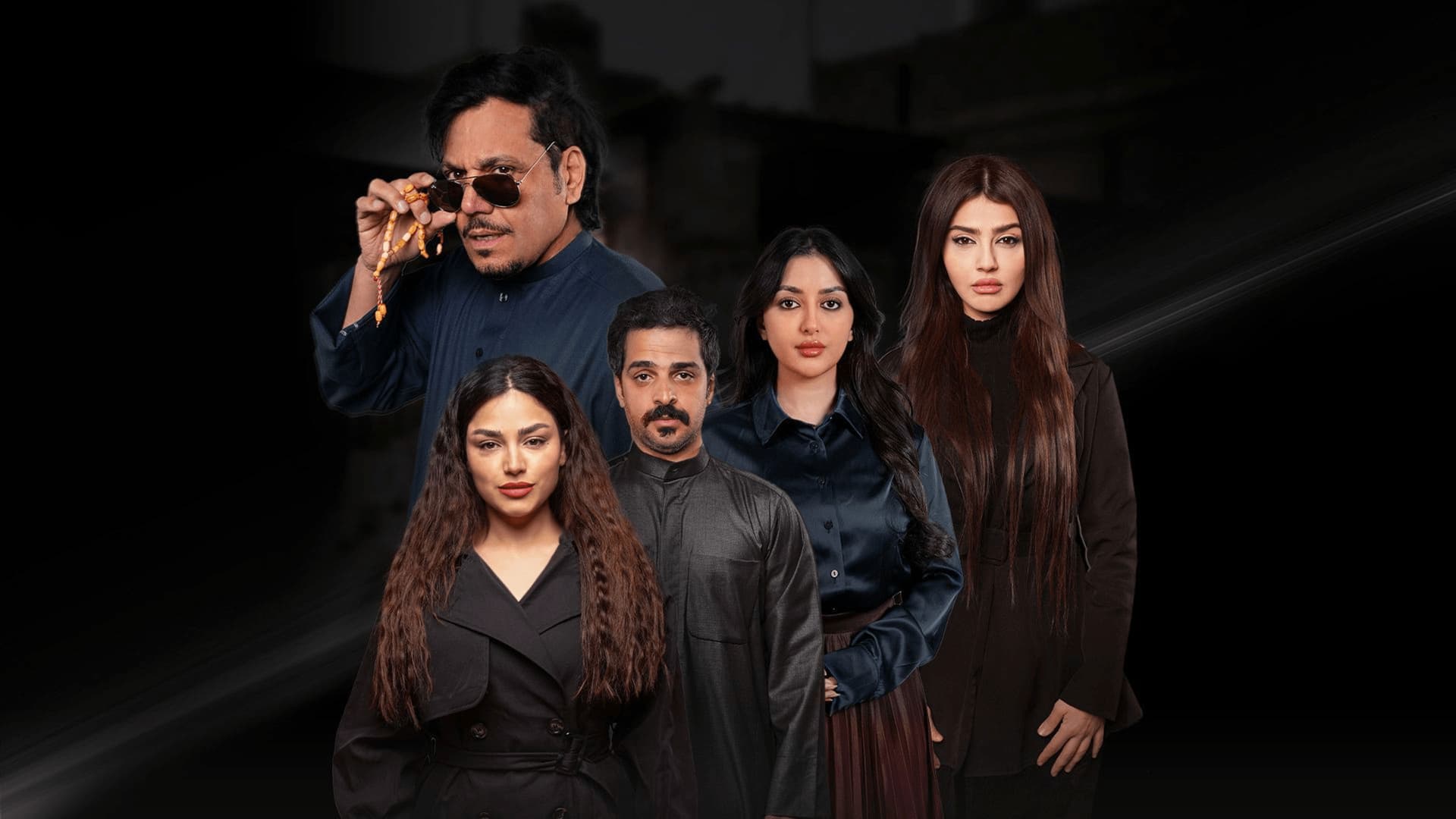 أنا ولا أنا