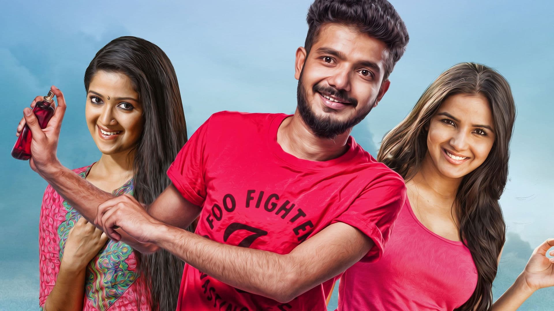 ബെവെറേ ഓഫ് ഡോഗ്സ്