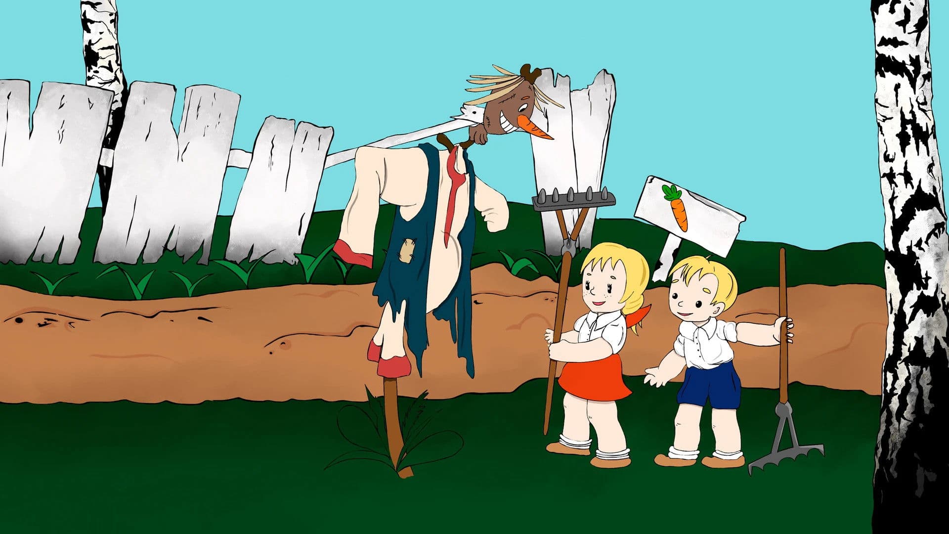 Веселый огород