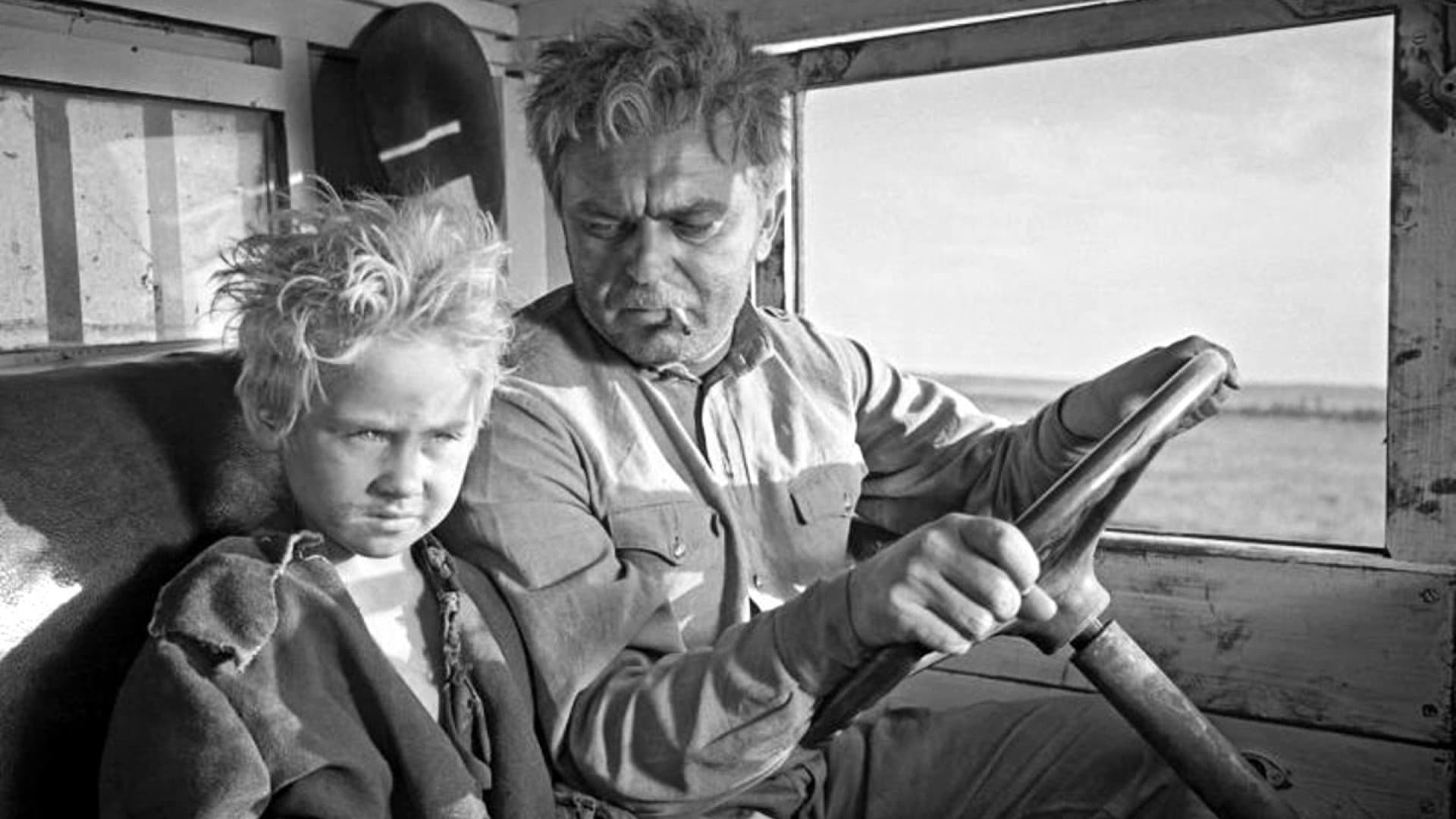 Судьба человека