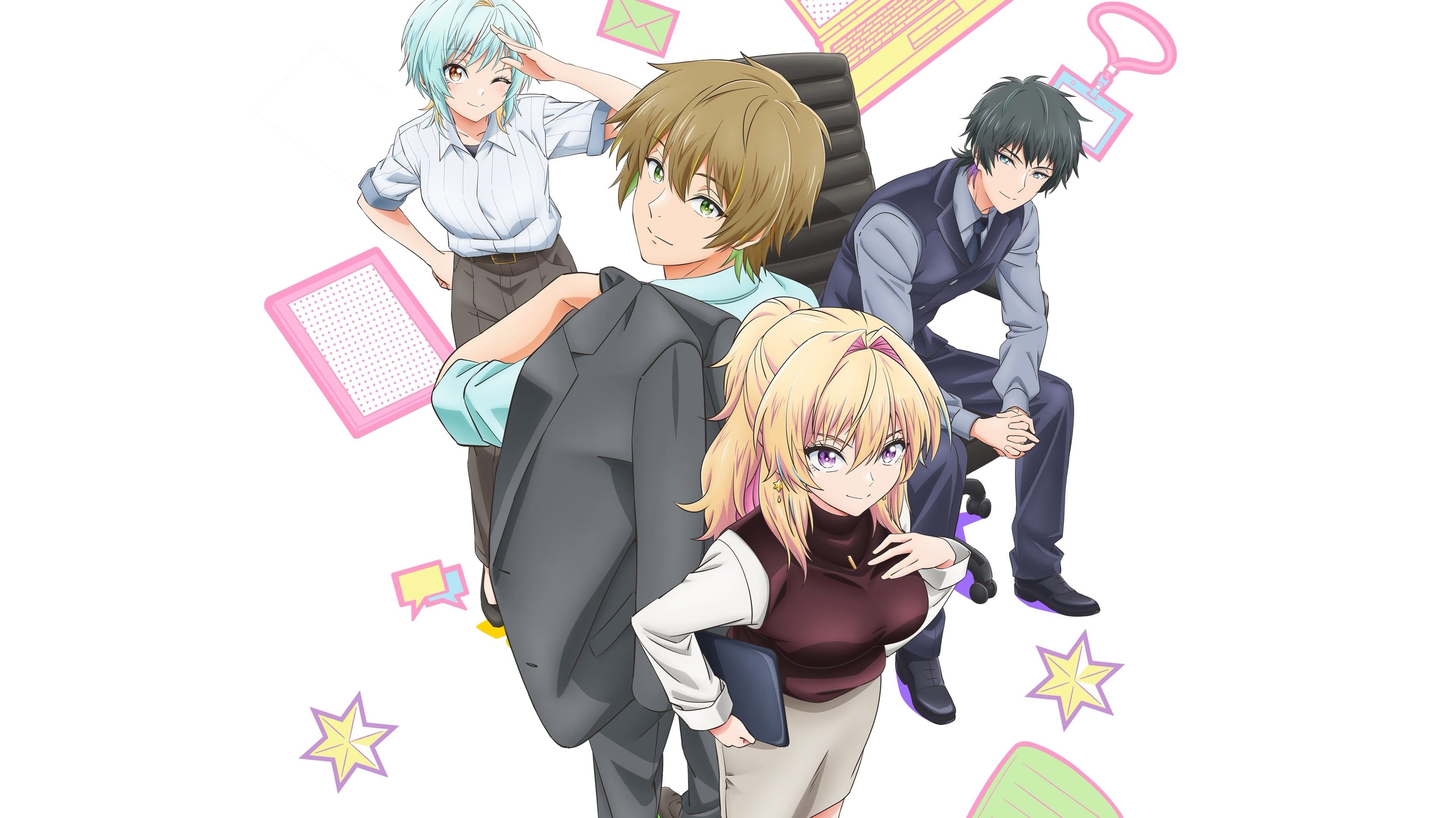 不器用な先輩。