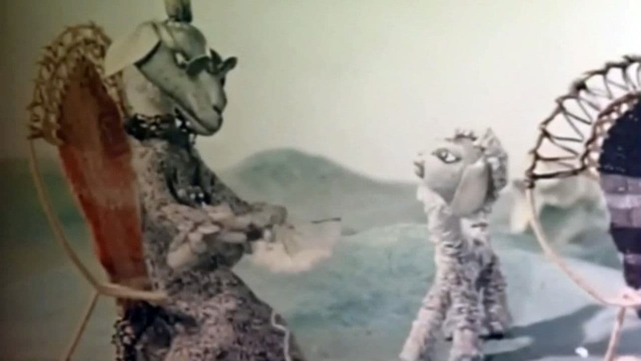 В стране розовых коз