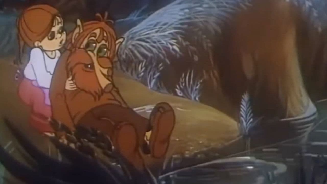 Глаша и кикимора