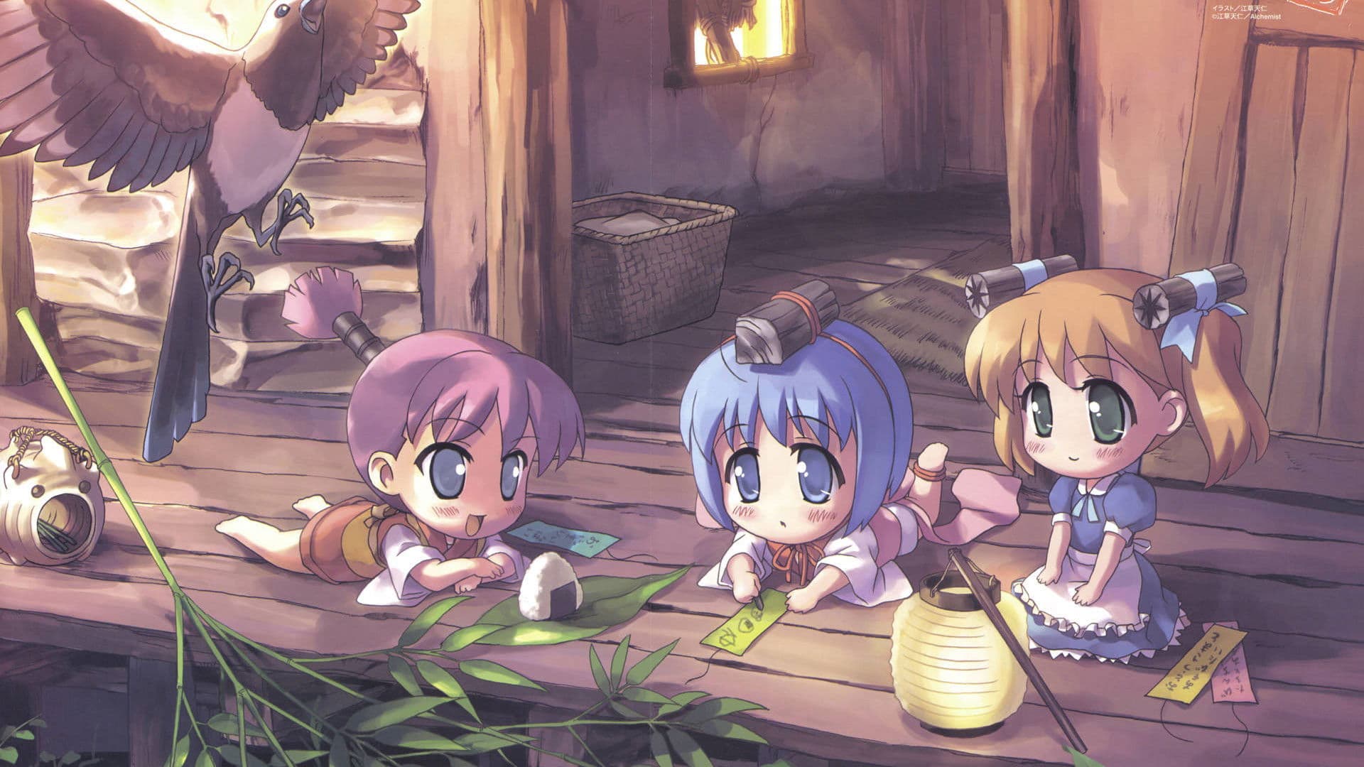 びんちょうタン