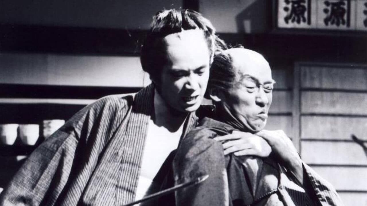 俄 −浪華遊侠伝−