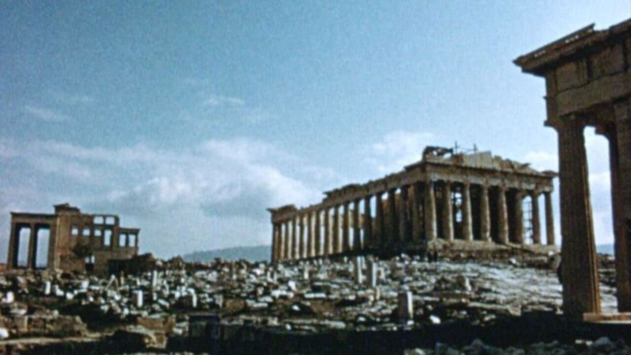 Ακρόπολις των Αθηνών