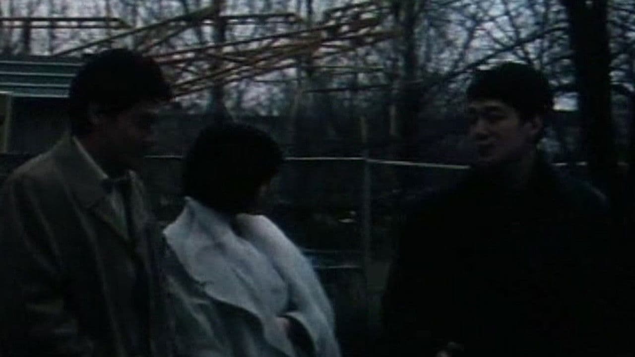 Разлучница