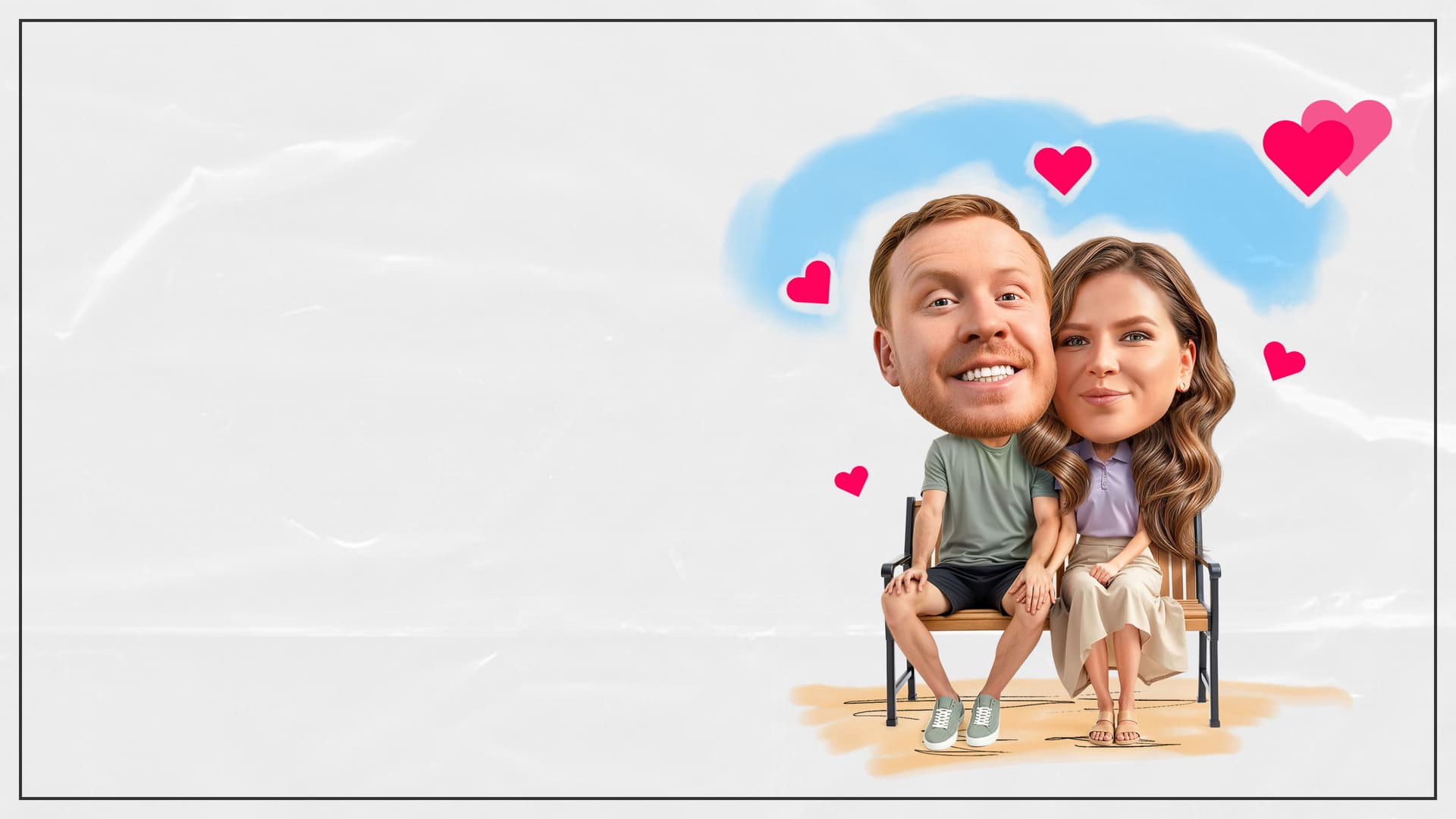 Второй брак