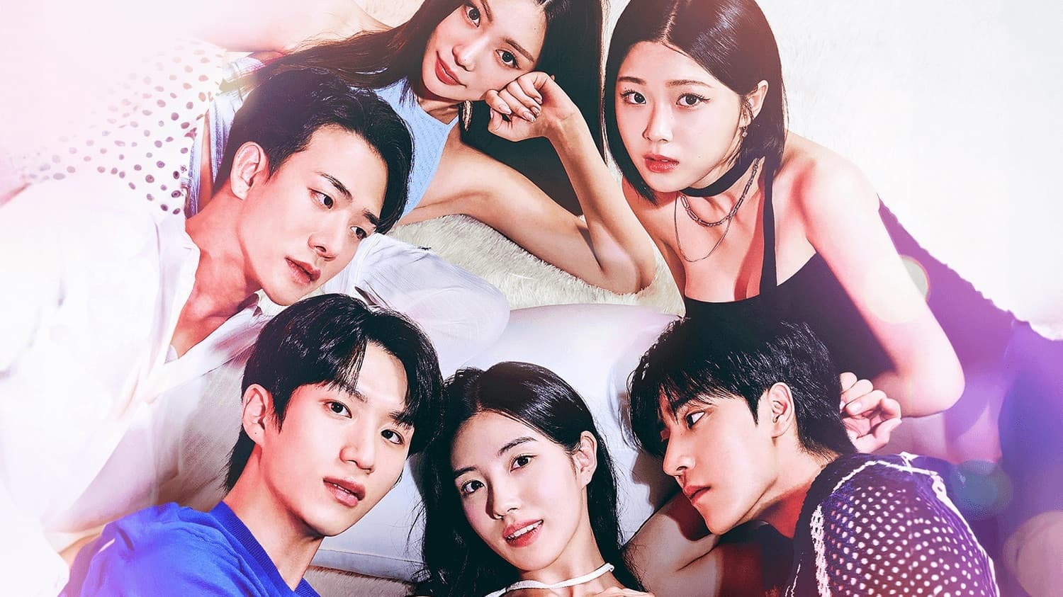 해야만 하는 쉐어하우스