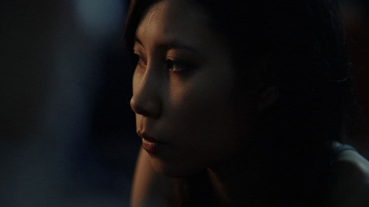 ນ້ອງຮັກ