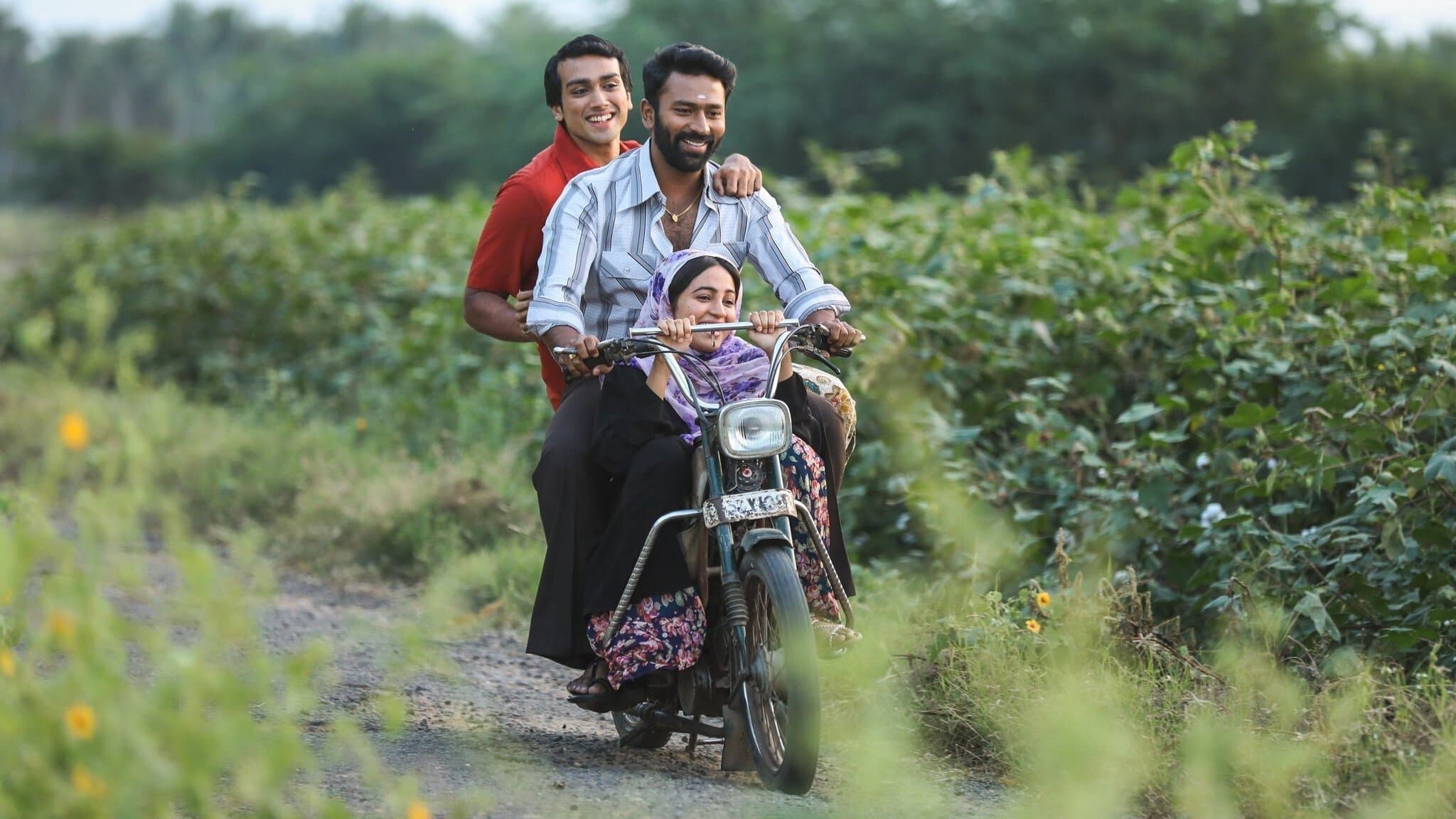 பாவக் கதைகள்