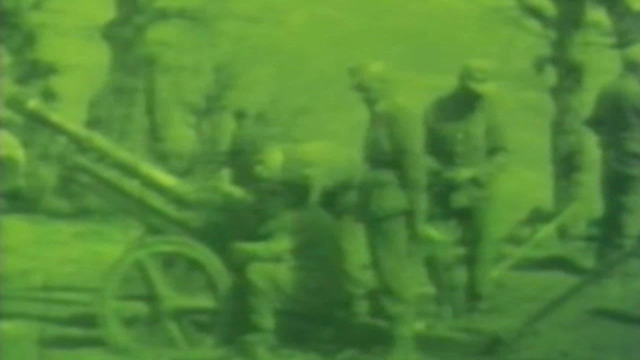 Inventario balcanico