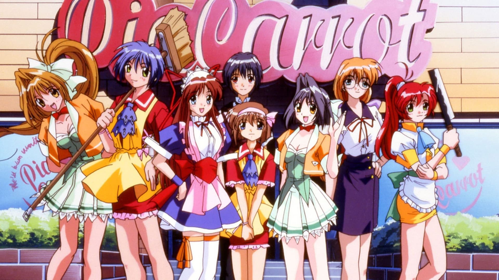 Pia♥キャロットへようこそ!!2 DX