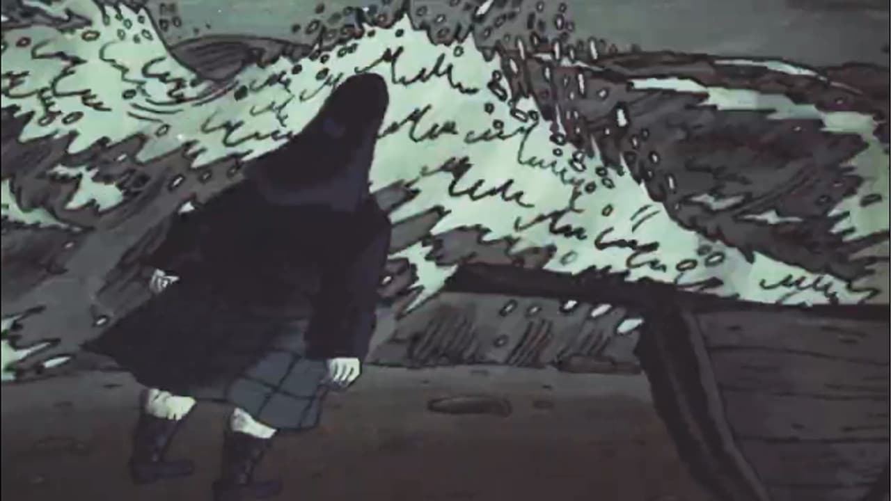 Синя Шапочка