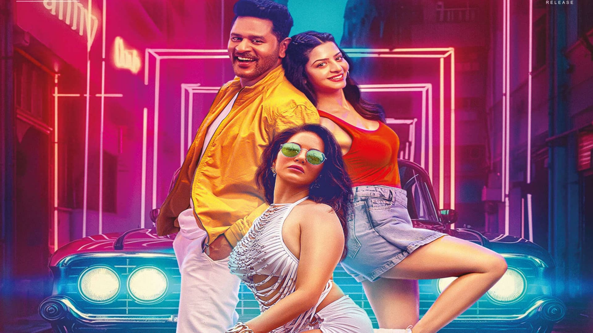 பெட்டா ராப்