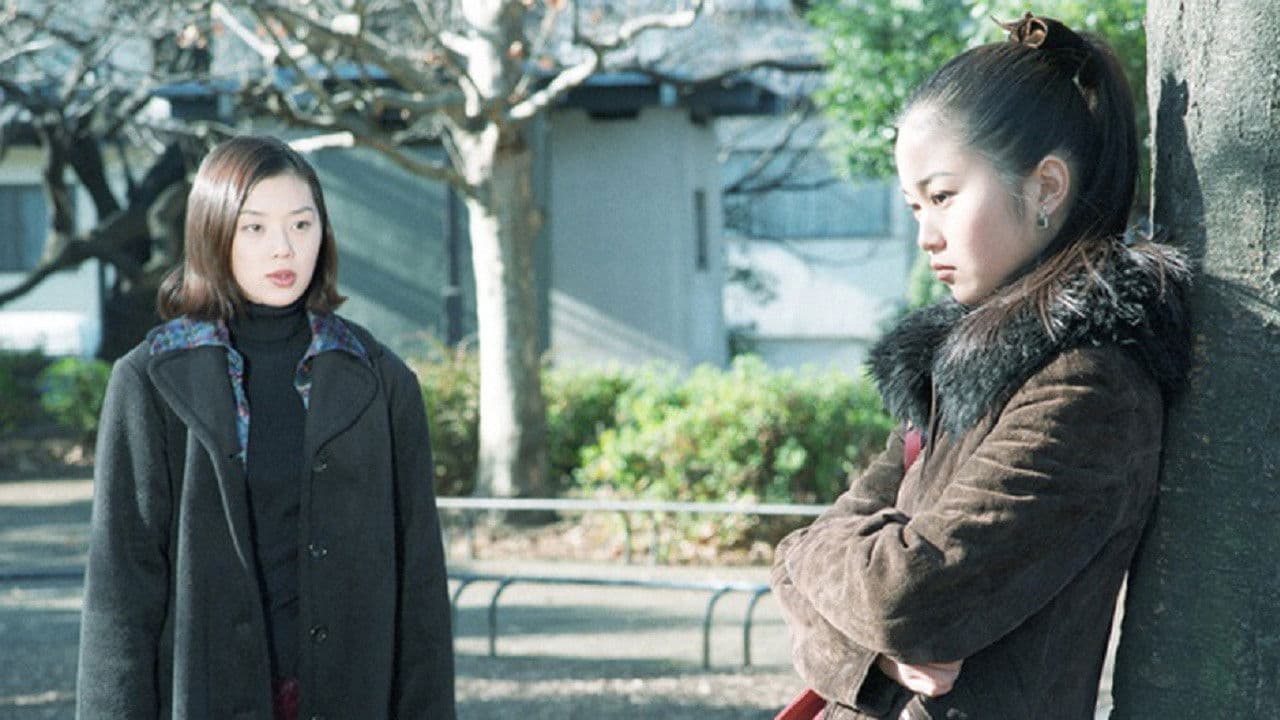 愛とは決して後悔しないこと