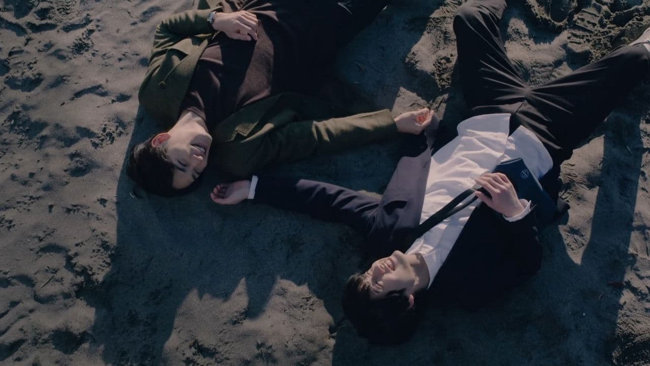 チェリまほ THE MOVIE 〜30歳まで童貞だと魔法使いになれるらしい〜