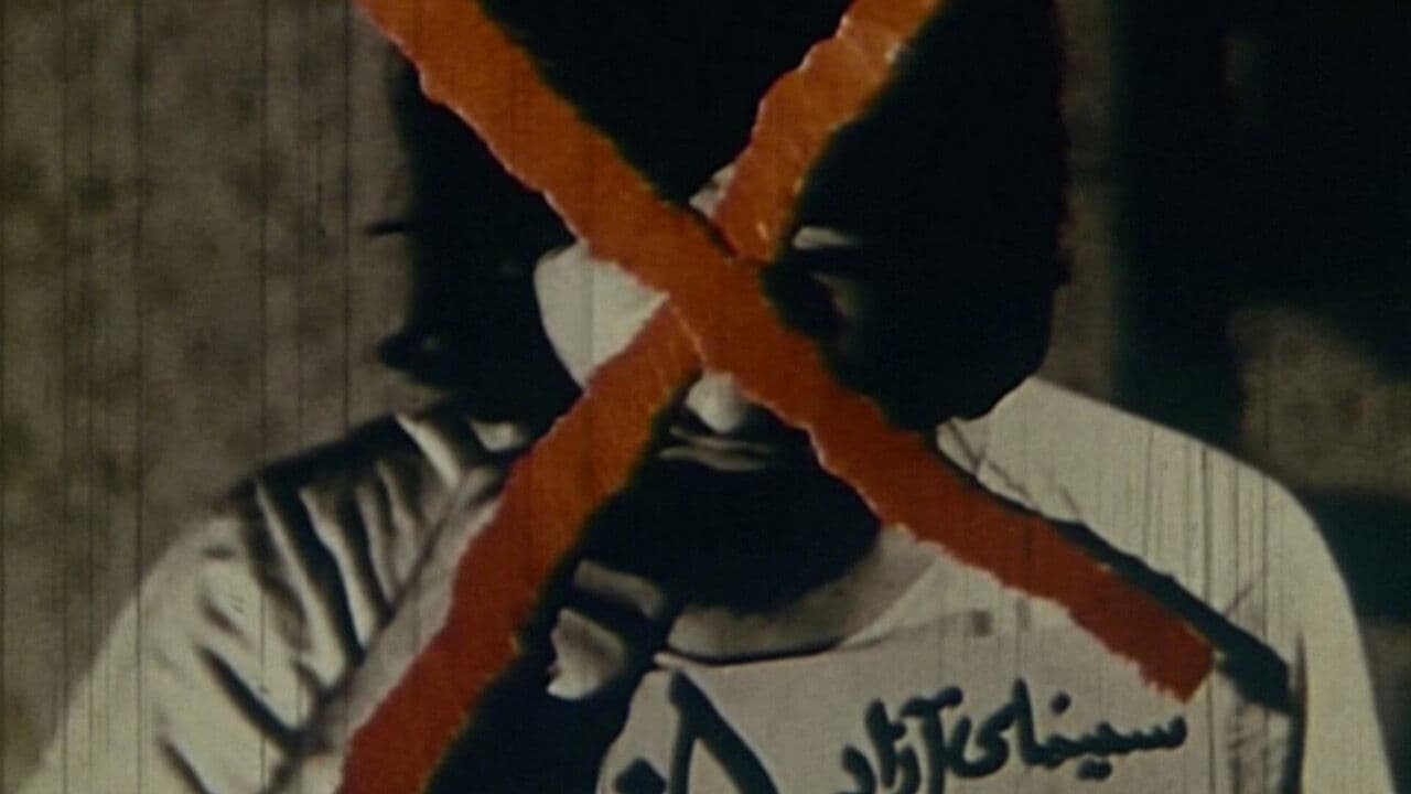 فریاد (شماره 2)