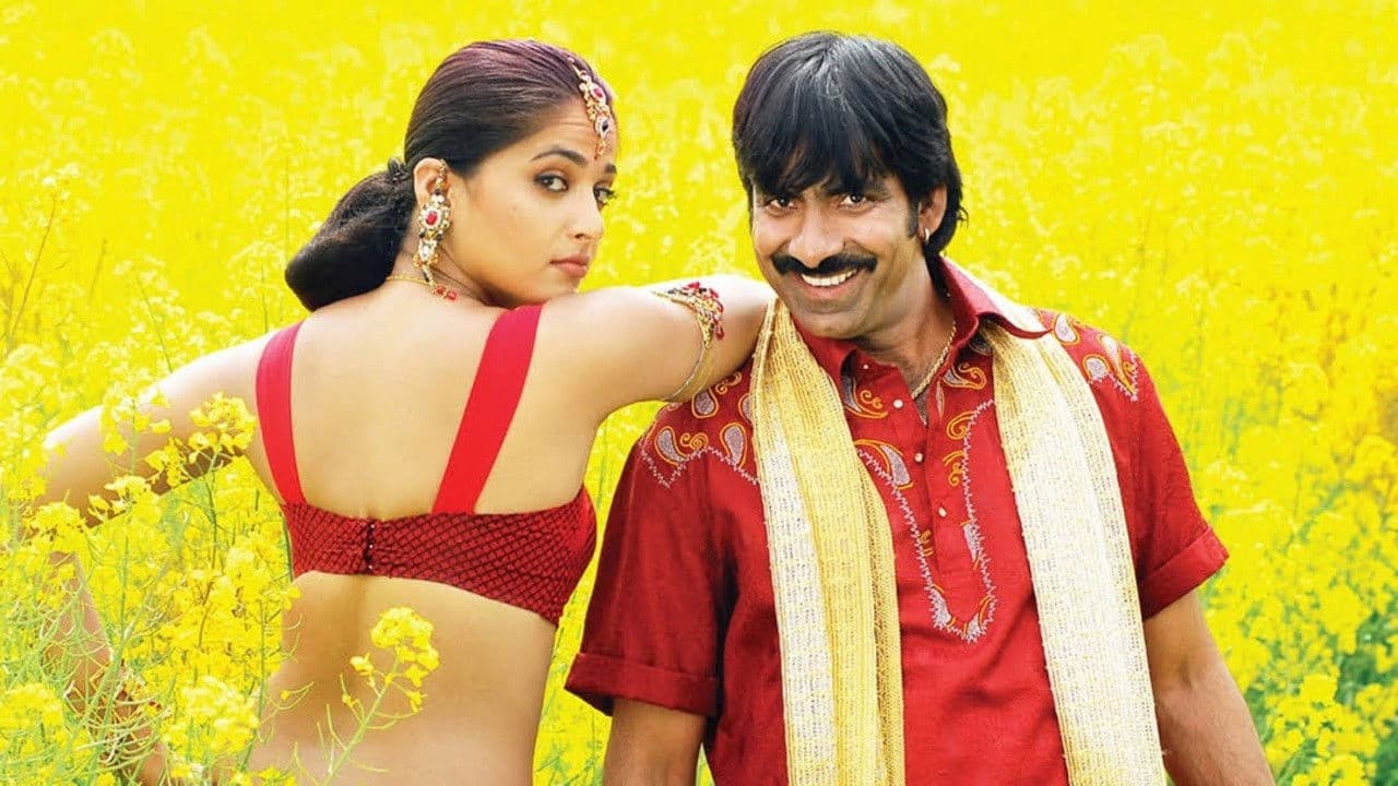 బలాదూర్