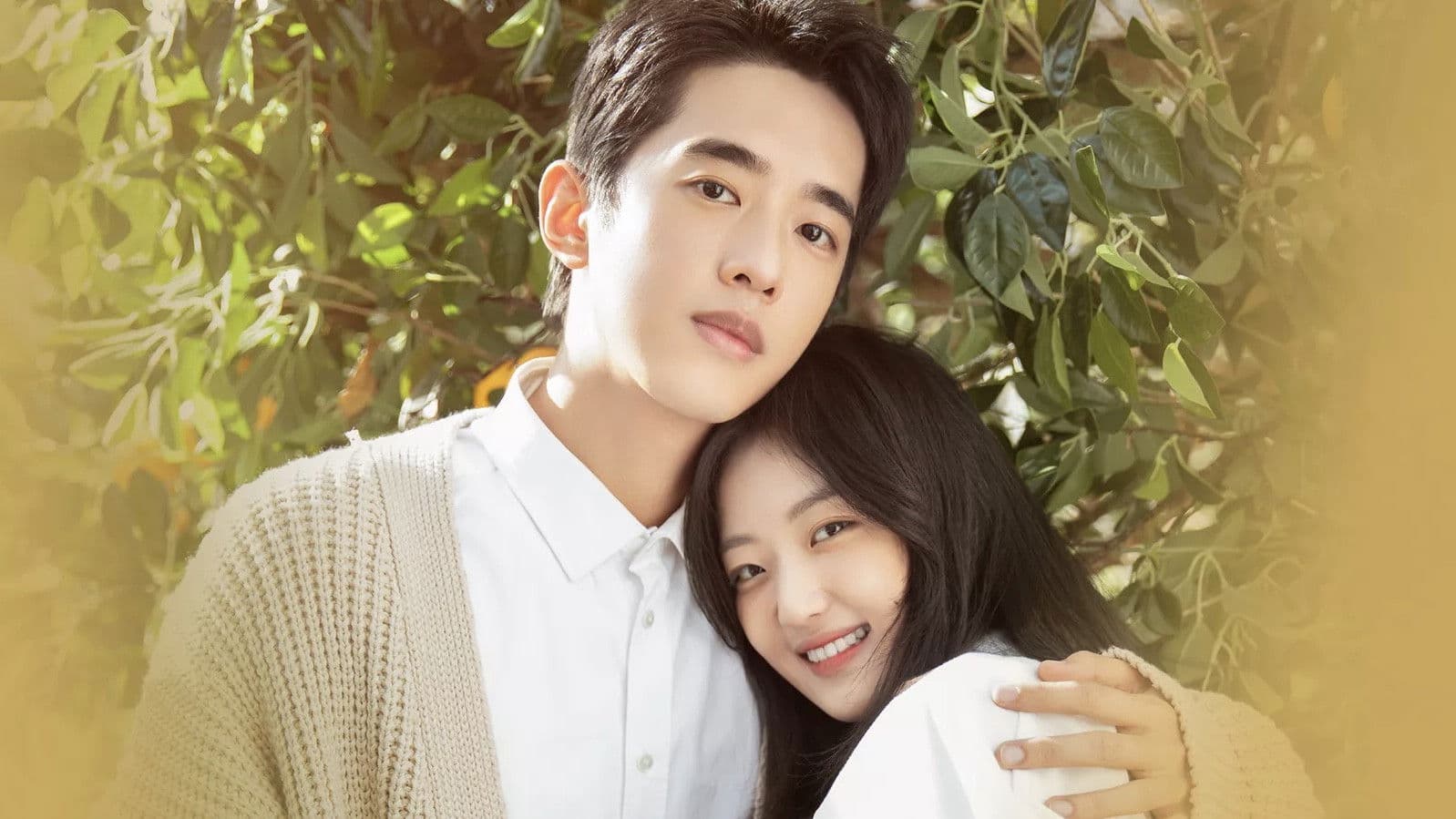 你好呀，我的橘子恋人