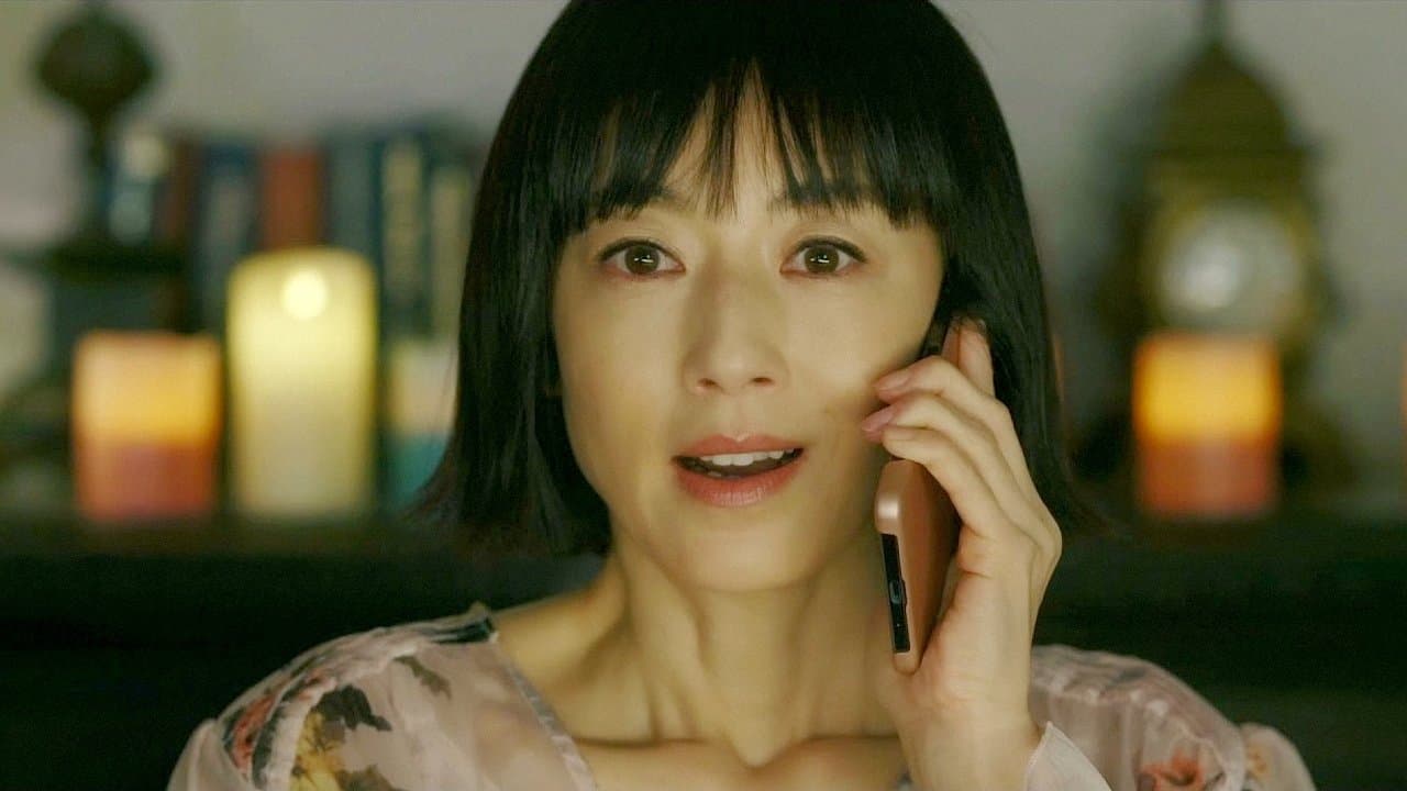 リカ ～自称28歳の純愛モンスター～