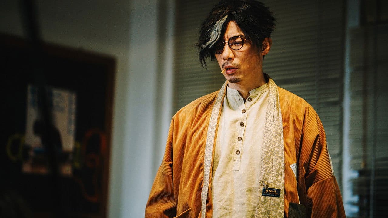 弊傢伙！我要去祓魔