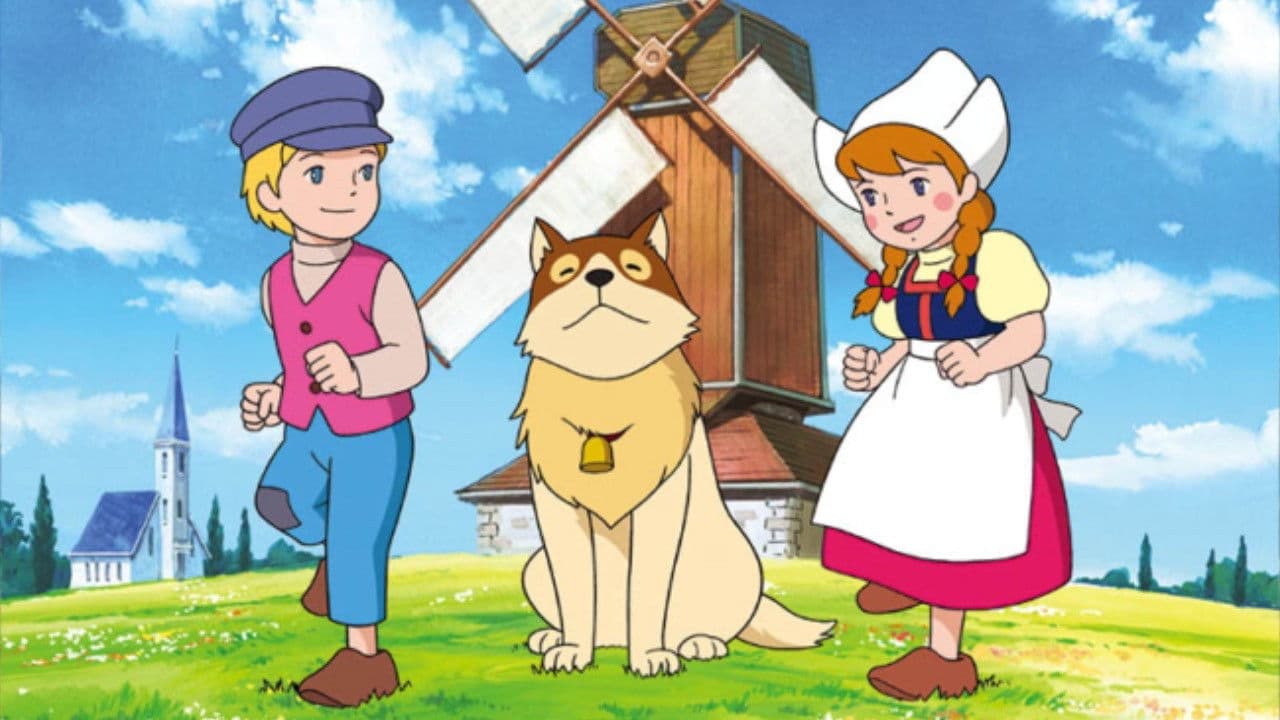 フランダースの犬