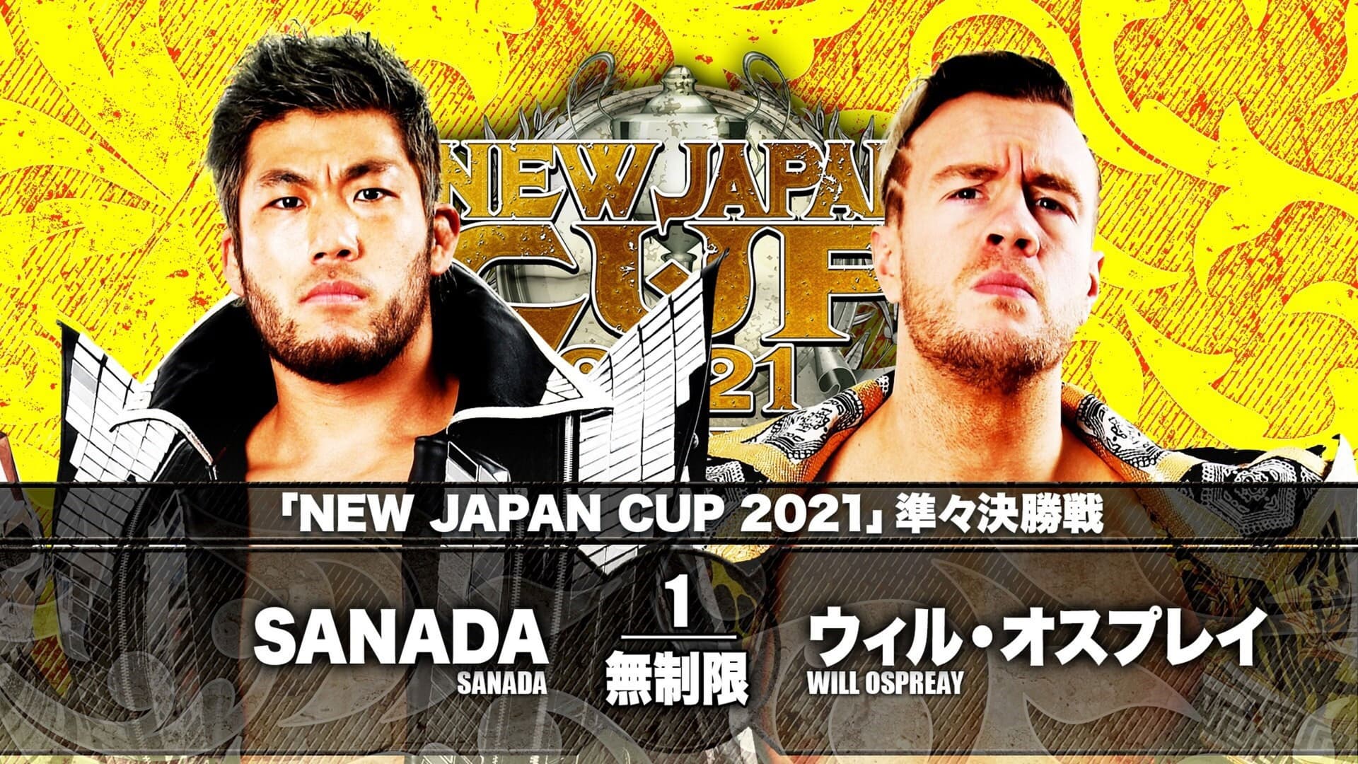 NJPW New Japan Cup 2021 - Day 11