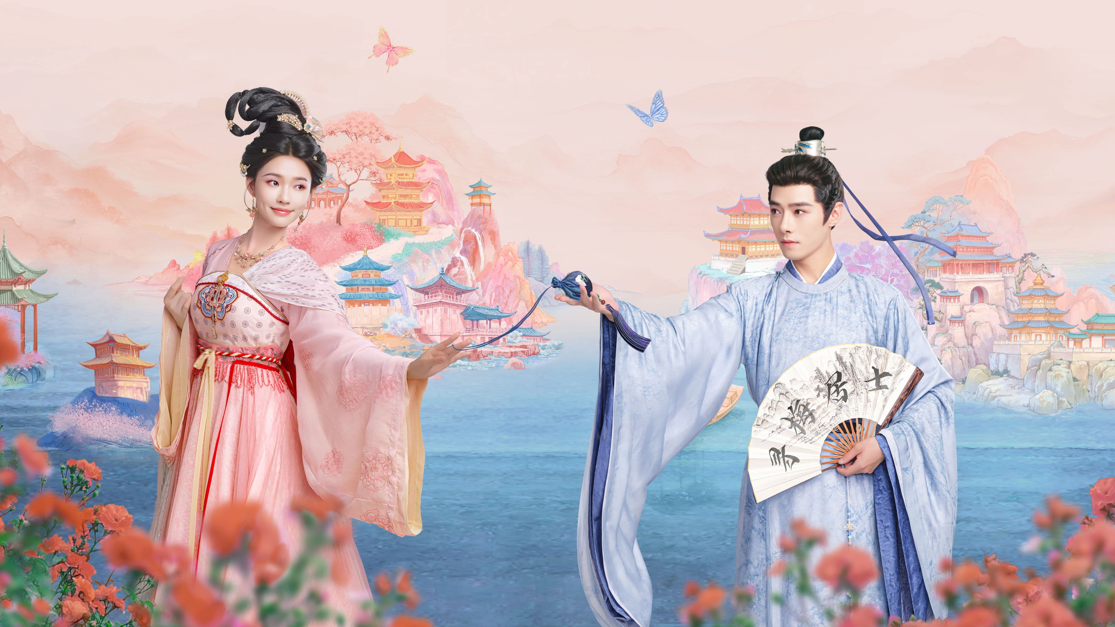 怎敌她千娇百媚