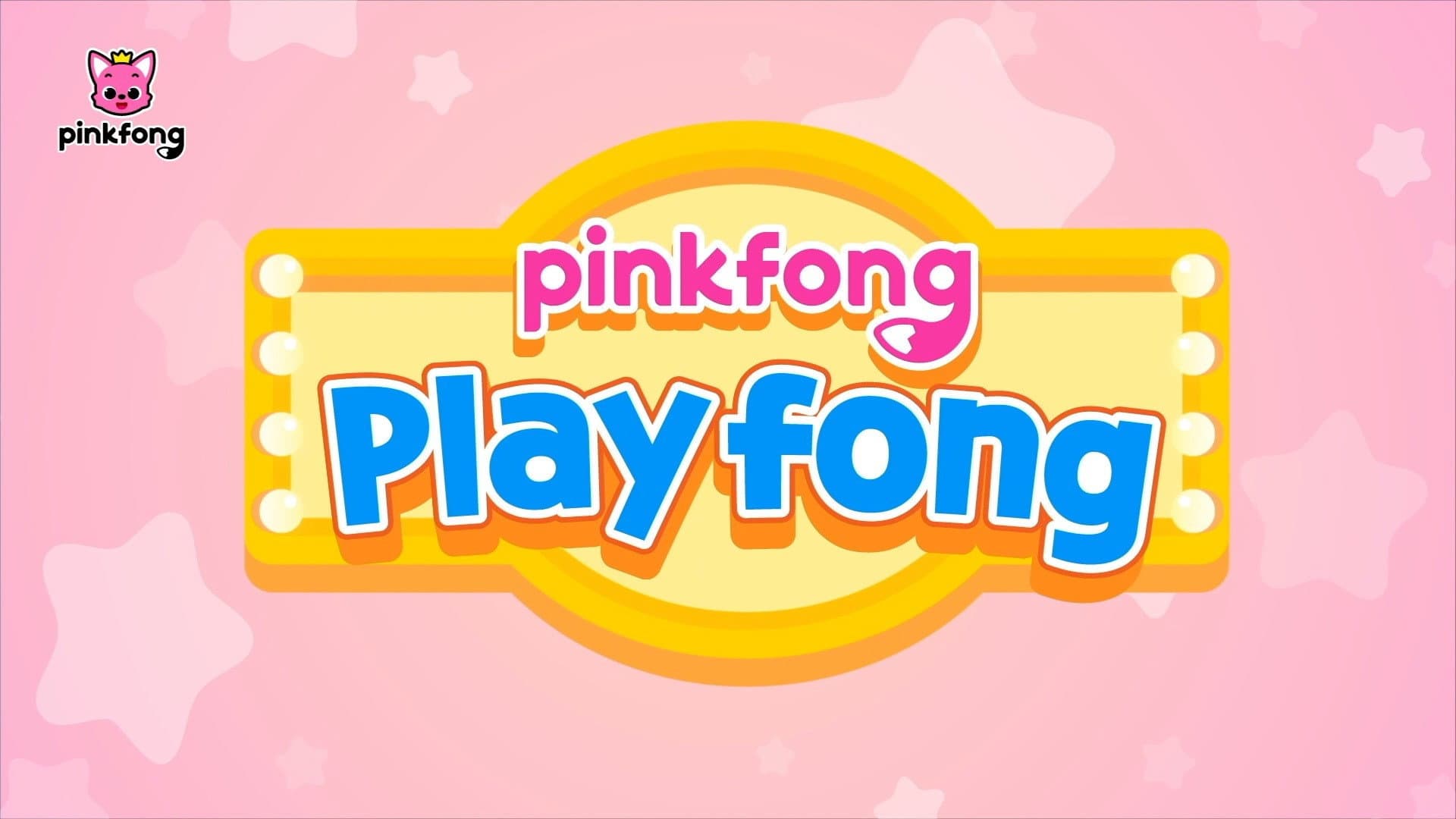 Pinkfong Playfong