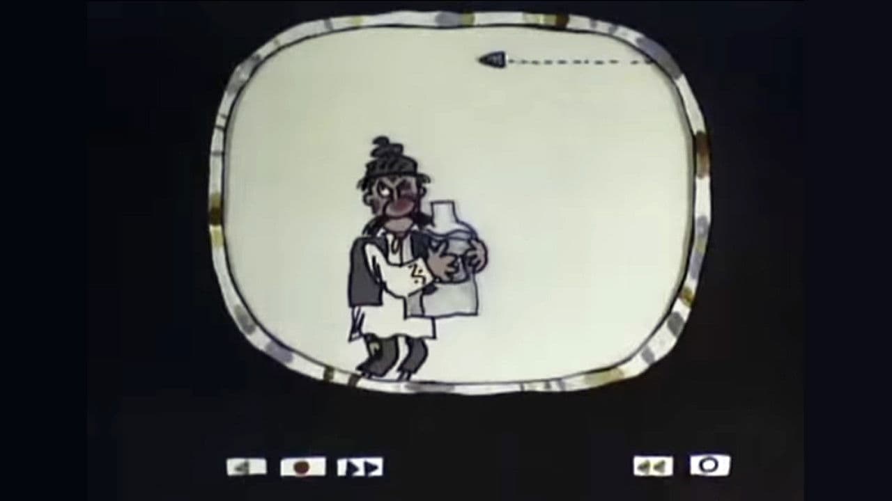 Як у нашого Омелечка невеличка сімеєчка…