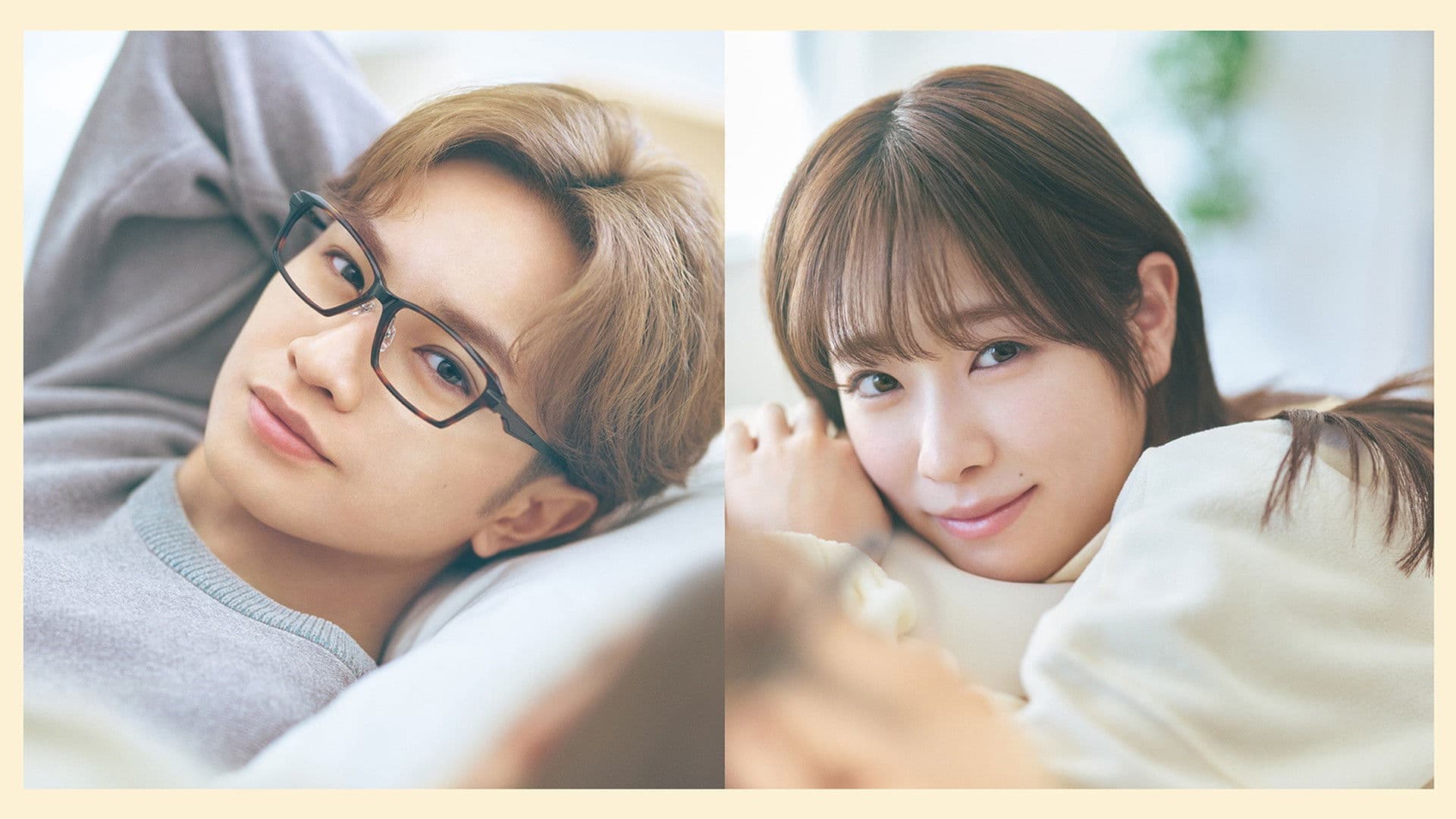 リビングの松永さん