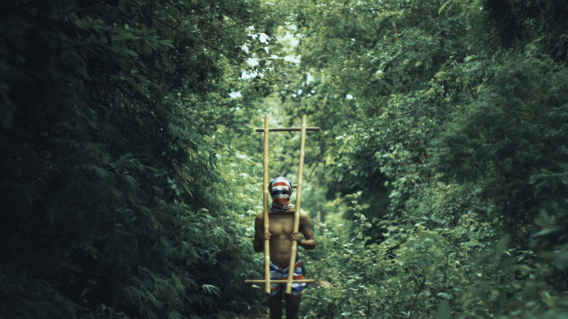 อีสานอำพราง