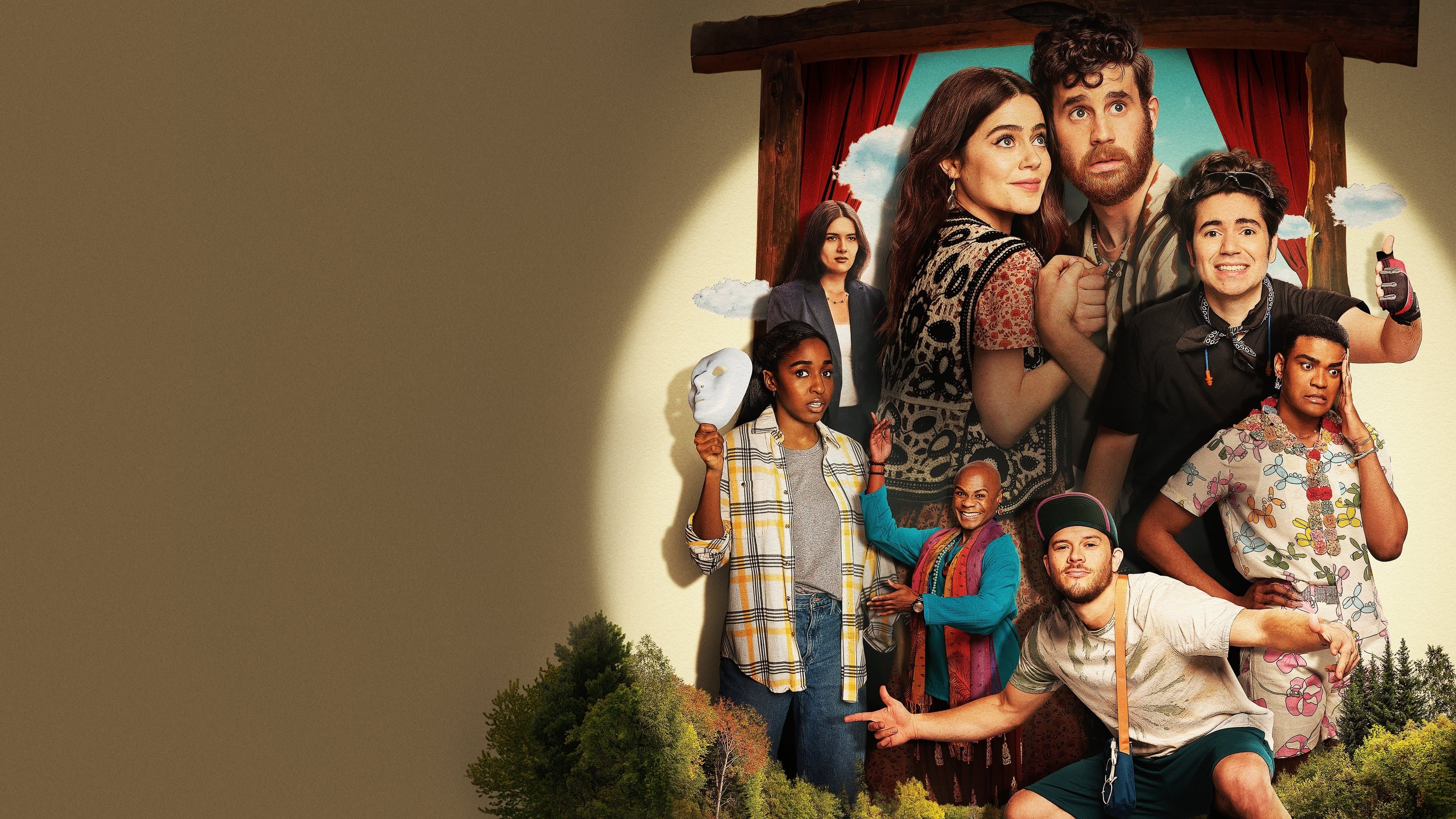 Repetiție generală