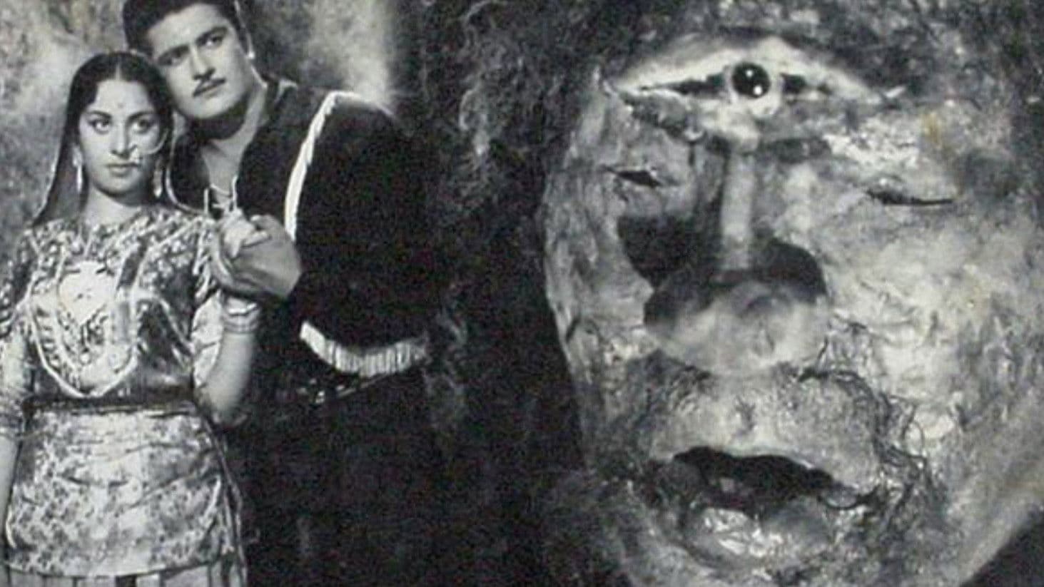 काला जादू