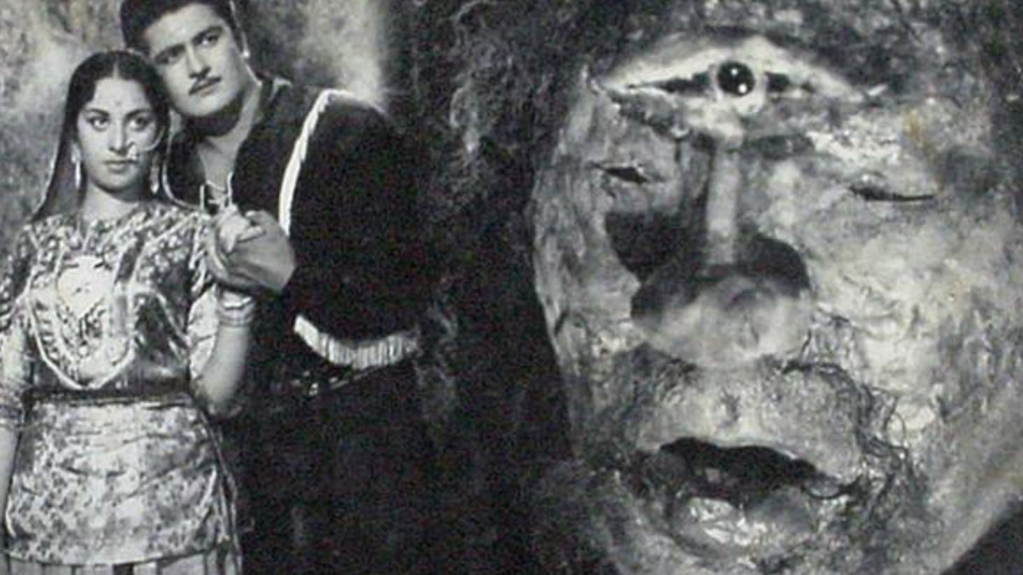 काला जादू