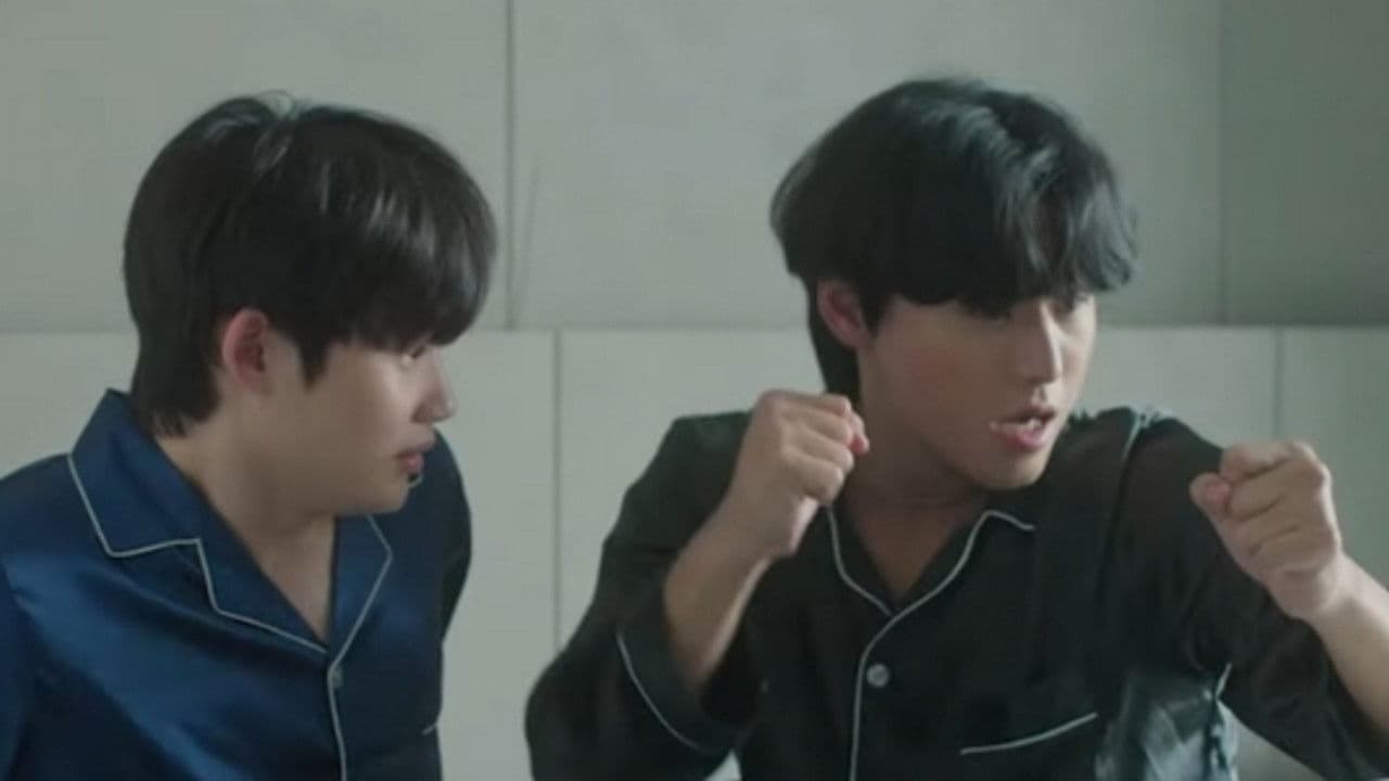 러브 아포칼립스