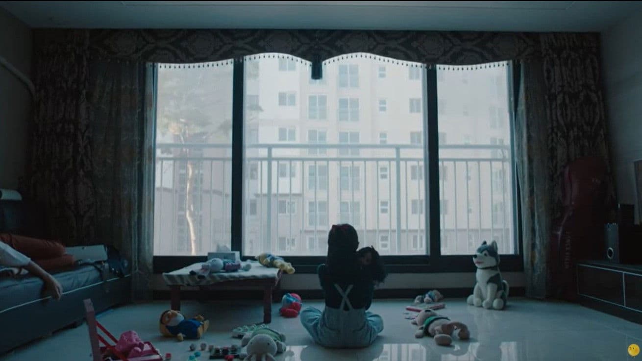 침대 밑 이야기