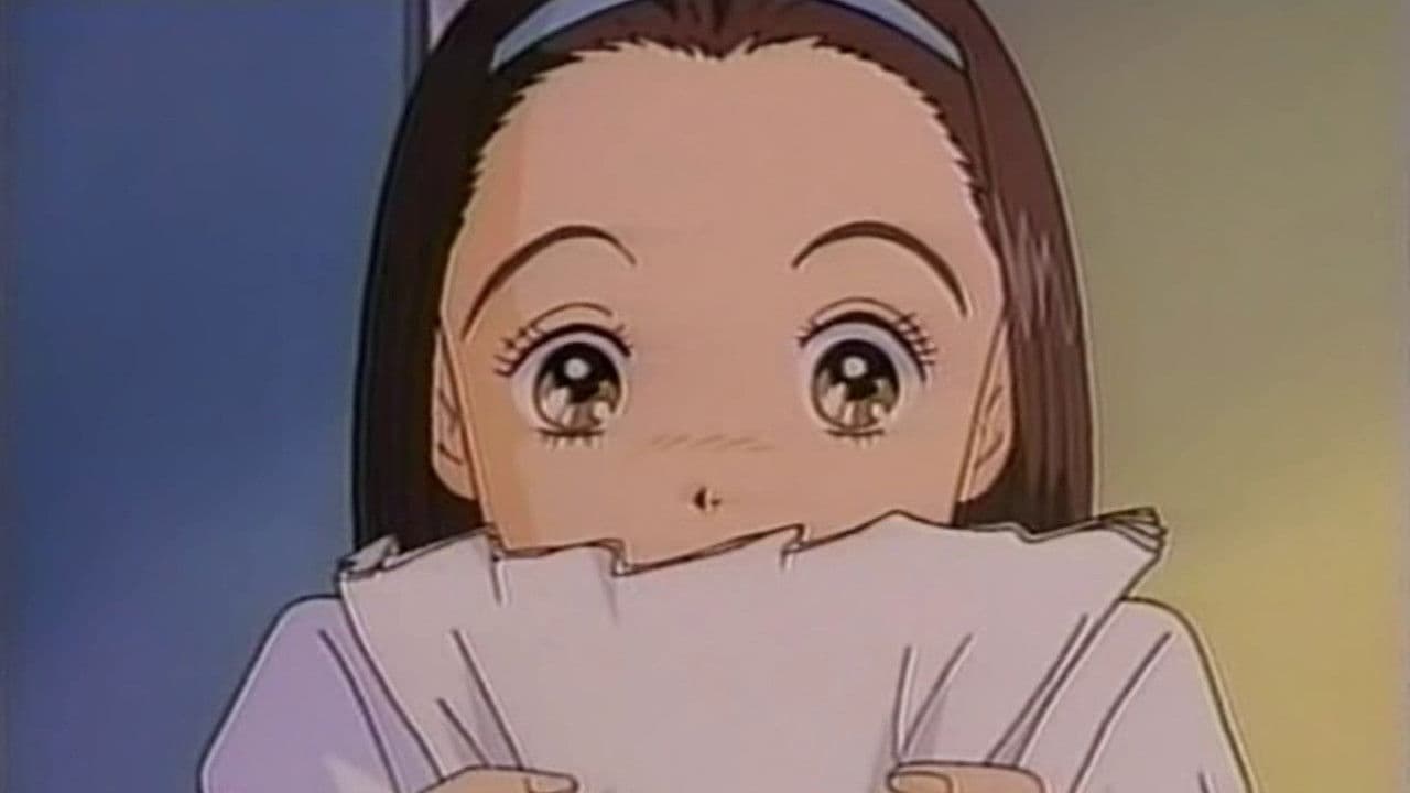 天使なんかじゃない