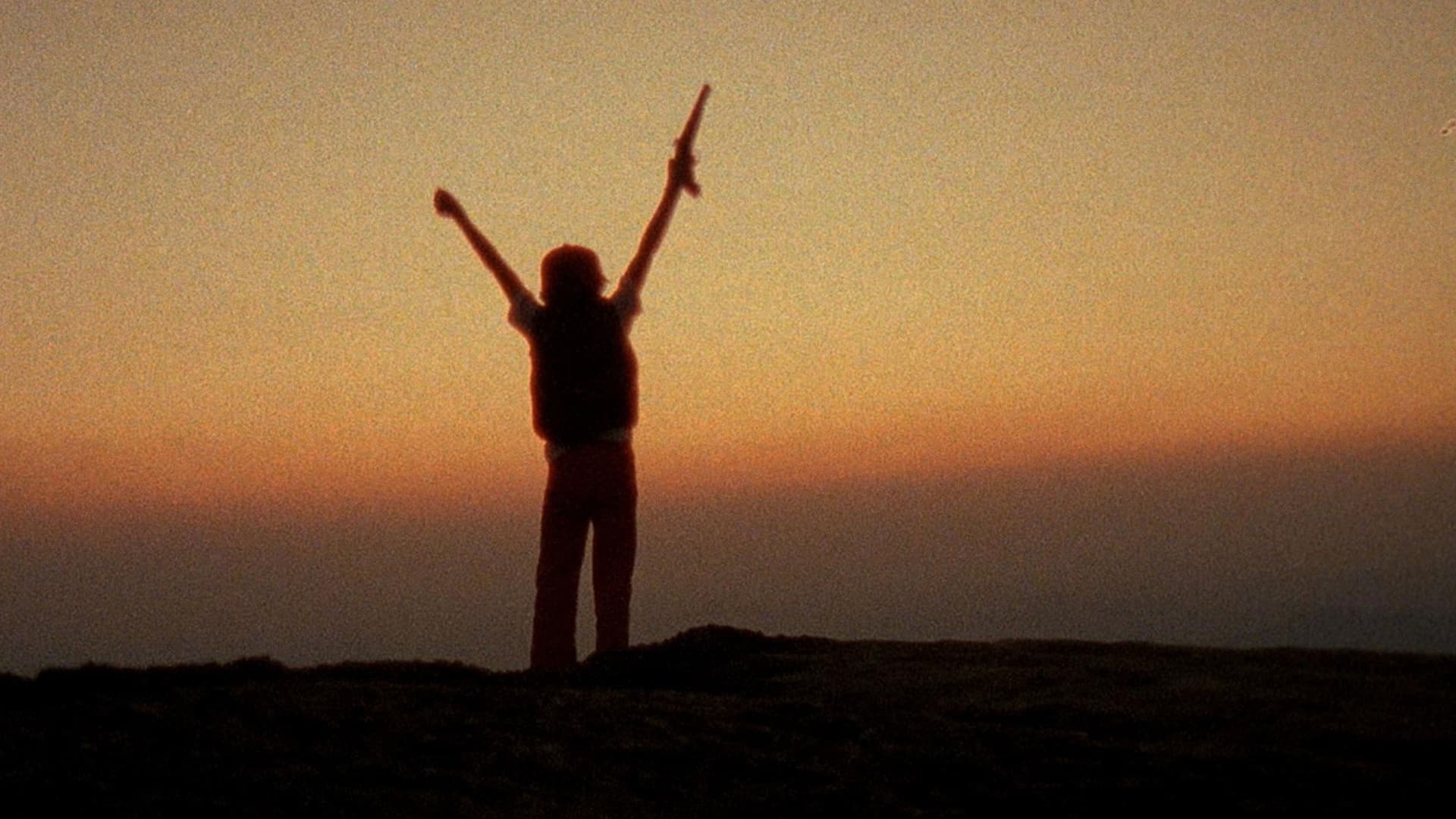 Já Visto Jamais Visto