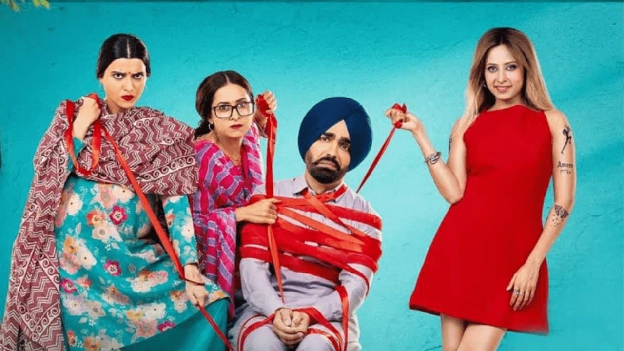 ਸੌਂਕਨ ਸੌਂਕਨਾਏ 2