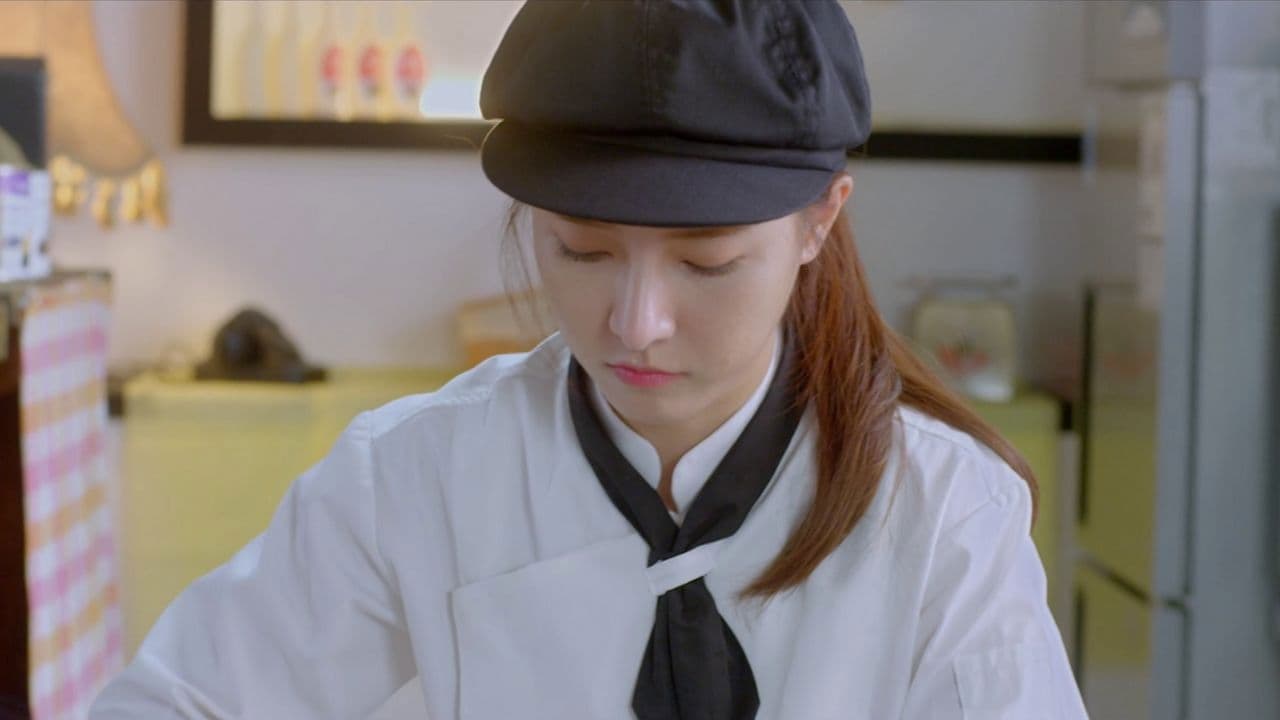 사랑하고 있습니까