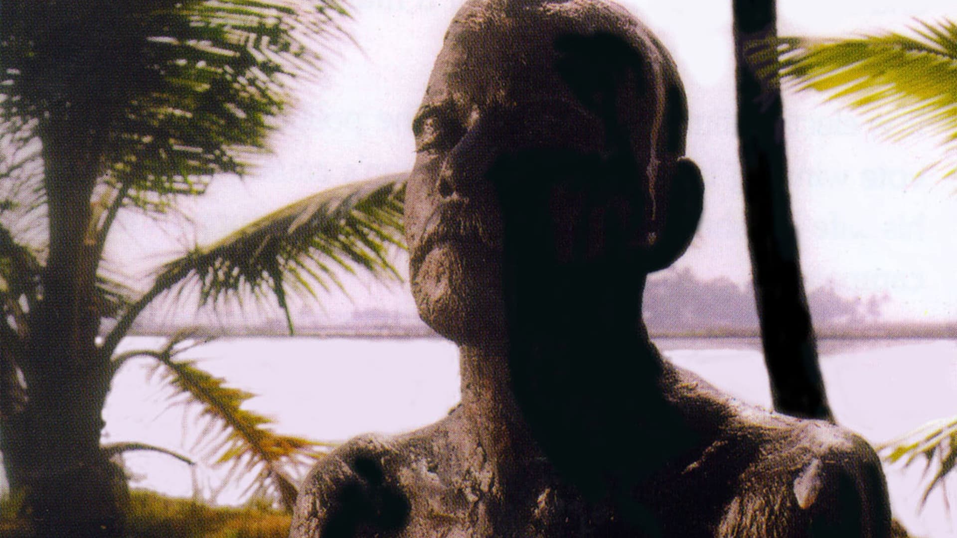 മരണസിംഹാസനം