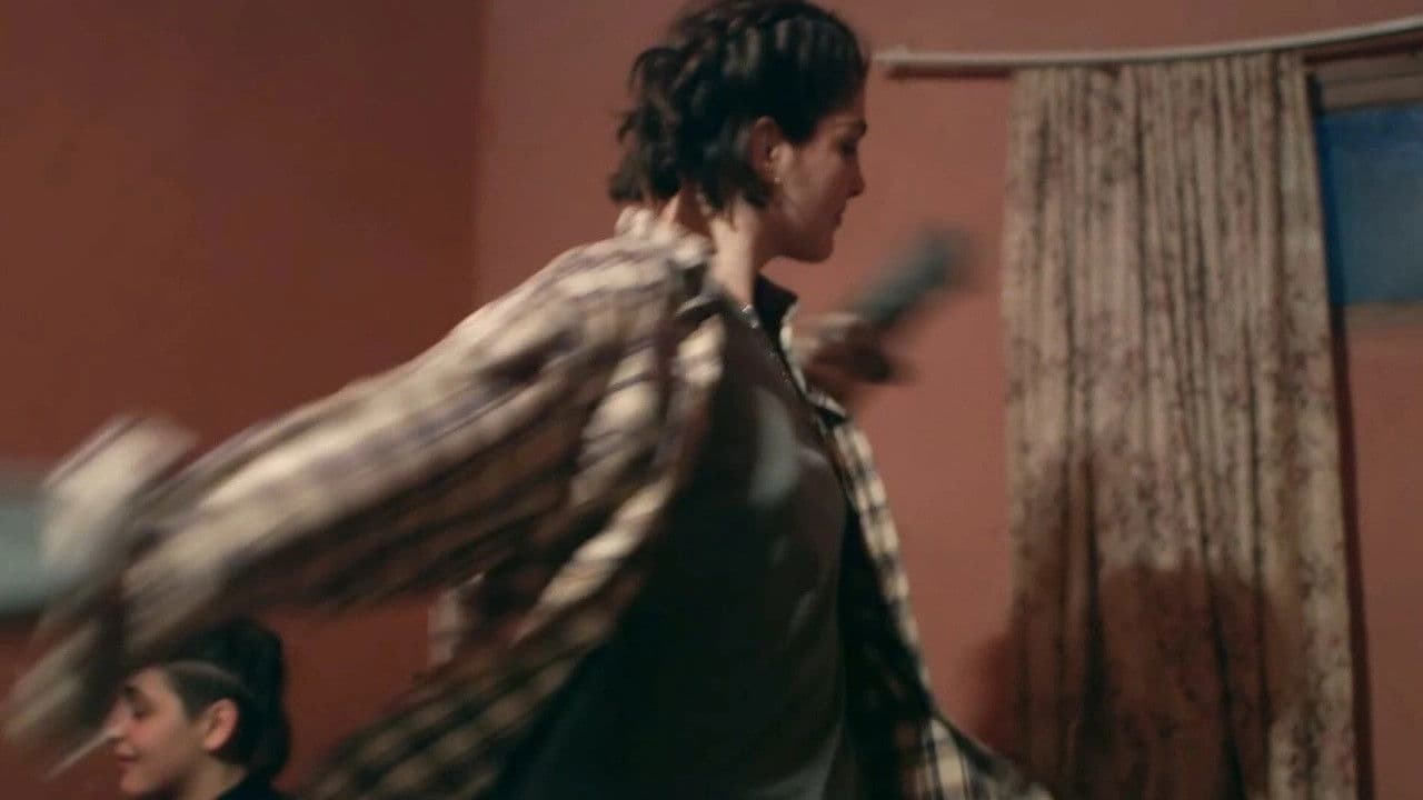 როგორი იყო ოთახი