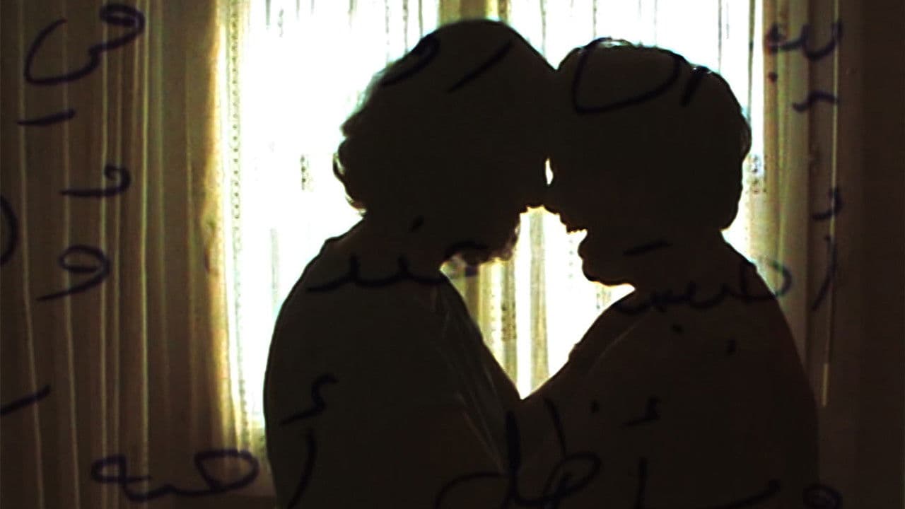 رسالة مني إلي: سهى بشارة