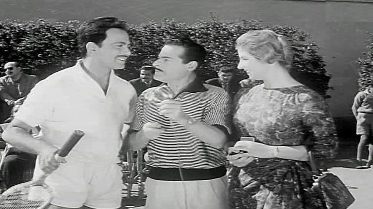 ٣ رجال وإمرأة