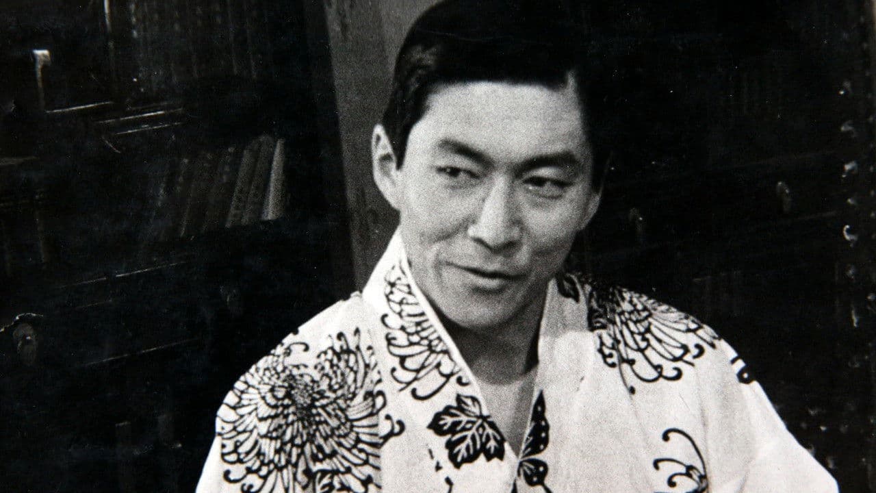 Сахиус уу, Сахиул уу 2-р анги