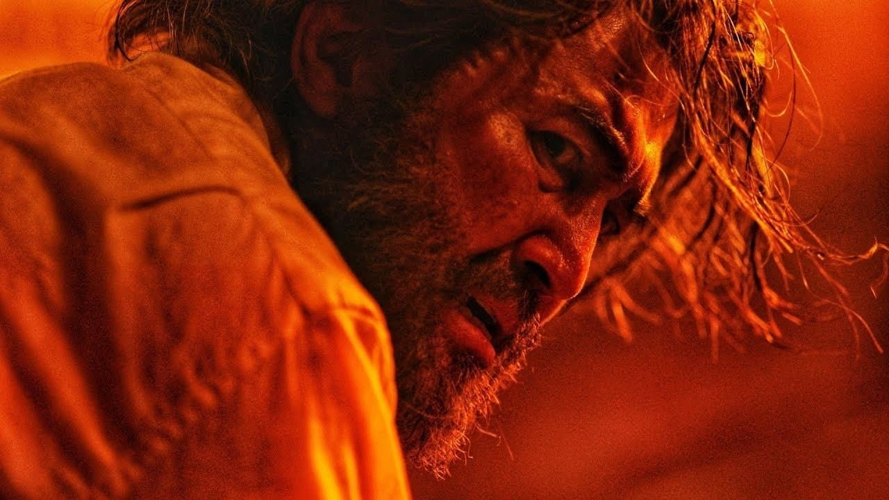 จอมขมังเวทย์ 2020