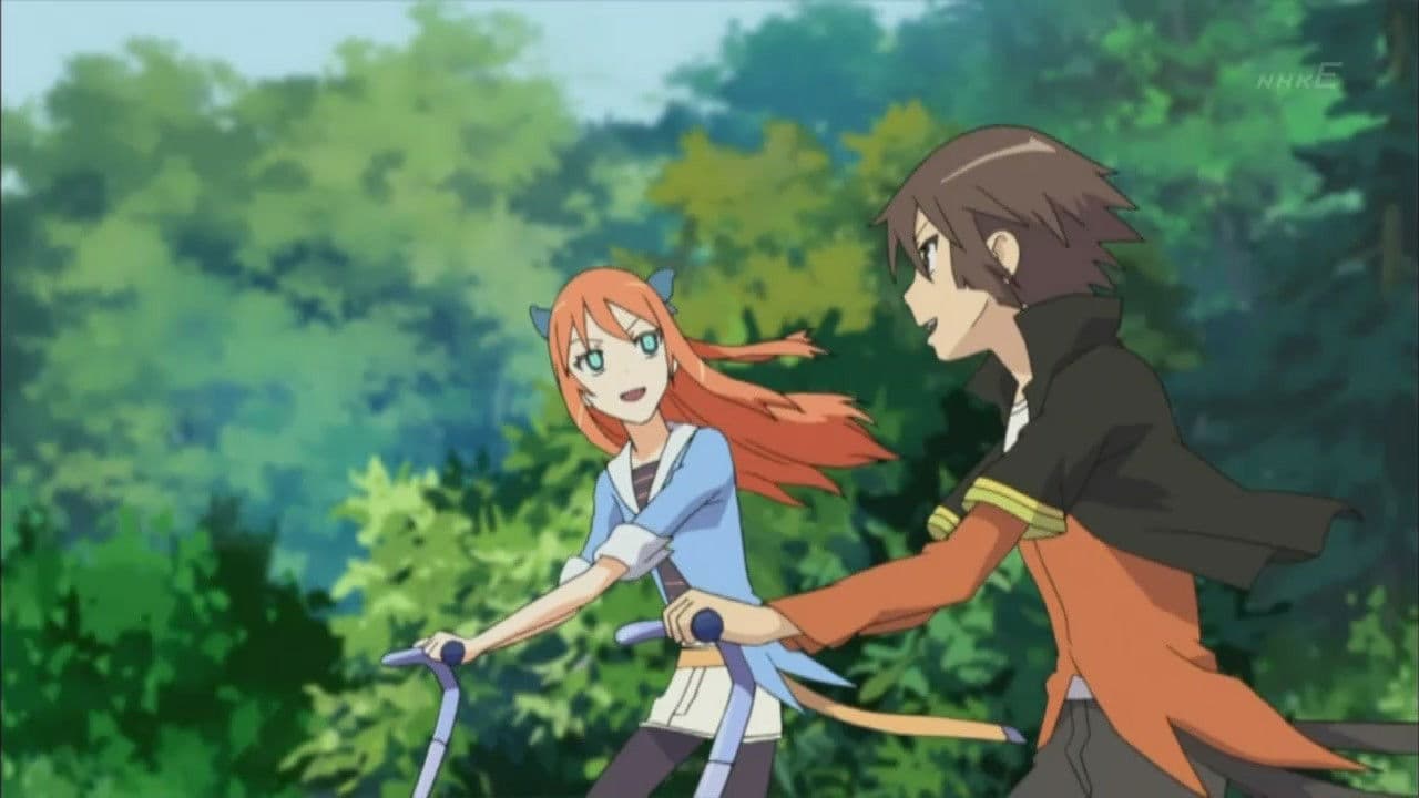 エレメントハンター