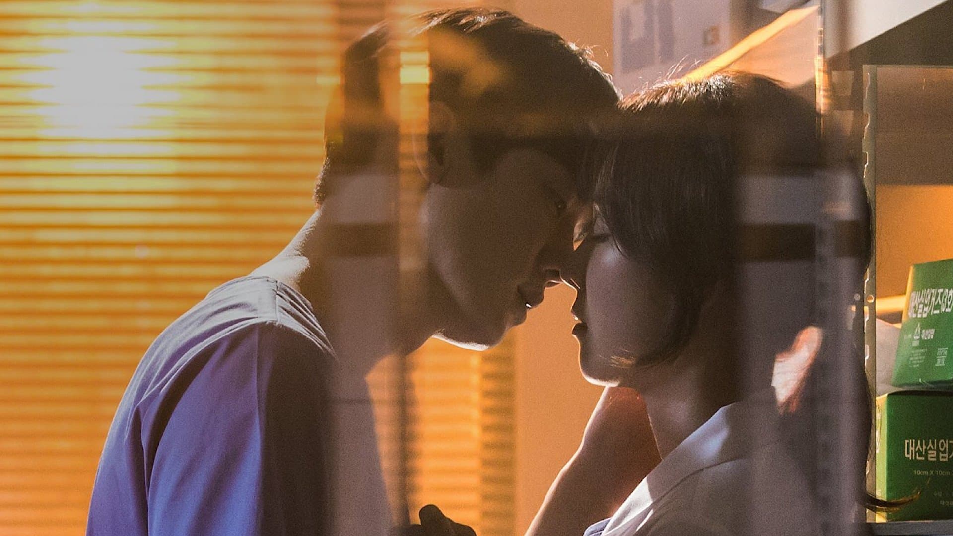 낭만닥터 김사부